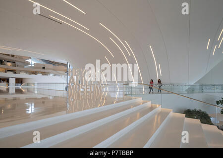 Innenansicht der Heydar Aliyev Center, Baku, Aserbaidschan Stockfoto