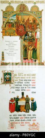 Menü des Festes Essen der Krönung von Zar Alexander III. und Zarin Maria Fjodorowna feiern. Museum: Staatliches Historisches Museum, Moskau. Stockfoto