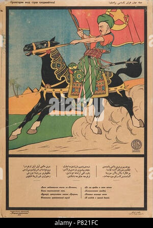 442 "Das Leben im Osten war langsam" - Russisch und Aseri, 1920 s (Mardjani) Stockfoto