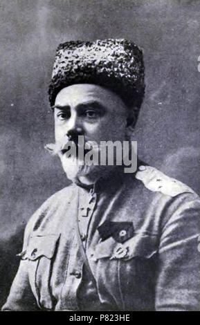 N/A. N/A23 Anton Denikin 1918-1919 Stockfoto