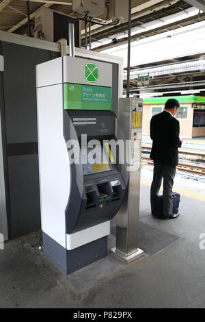 Fahrkartenautomaten für das shinkansen-Bahnsystem in japan, Nutzung mit Prepaid-E-Money-Karte oder IC-Karte Stockfoto