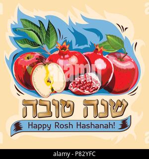 Grußkarte mit Granatapfel für das Jüdische Neue Jahr, Rosch Haschana. Vektor. Hebräischen Text, englische Übersetzung: Frohes Rosch Haschanah Stock Vektor