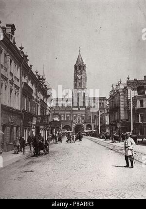 Die Sukharev Tower in Moskau. Museum: private Sammlung. Stockfoto