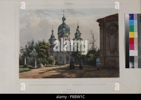 Das Kloster des Heiligen Sergius in Strelna bei St. Petersburg. Museum: Landesmuseum von A. S. Puschkin, Moskau. Stockfoto