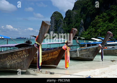 Thailand Stockfoto