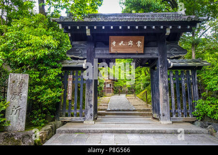 Schrein Jojakko-ji Tempel in Arashiyama Bambuswald, Kyoto, Japan Stockfoto