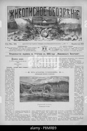 596 Живописное обозрение 1885, № 01-26 (6 янв. - 30 июня); № 27-52 (7 Июля - 29 дек.) Seite 318 Stockfoto