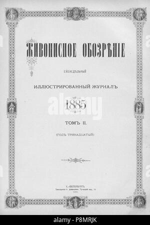 597 Живописное обозрение 1885, № 01-26 (6 янв. - 30 июня); № 27-52 (7 Июля - 29 дек.) Seite 456 Stockfoto