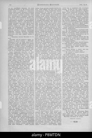 599 Живописное обозрение 1885, № 01-26 (6 янв. - 30 июня); № 27-52 (7 Июля - 29 дек.) Seite 842 Stockfoto