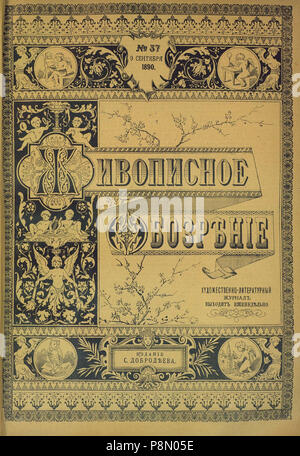 609 Живописное обозрение 1890, № 01-26 (1 янв. - 24 июня); № 27-52 (1 Июля - 23 дек.) Seite 0903 Stockfoto