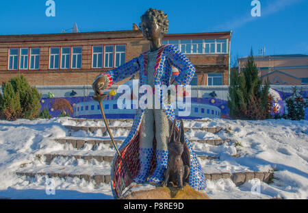 Kiew, Ukraine - die Hauptstadt der Ukraine ist eine faszinierende Mischung aus Modernität, der Geschichte und der sowjetischen Erbe, mit einige schöne Stücke der modernen Kunst Stockfoto