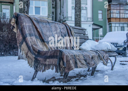 Kiew, Ukraine - die Hauptstadt der Ukraine ist eine faszinierende Mischung aus Modernität, der Geschichte und der sowjetischen Erbe, mit einige schöne Stücke der modernen Kunst Stockfoto