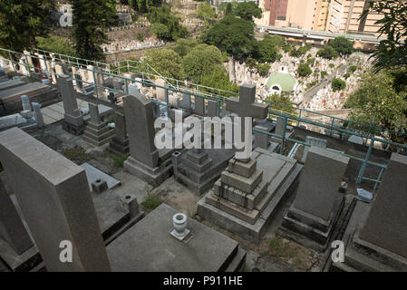 Friedhof in Hong Kong Downtown an einem sonnigen Tag Stockfoto