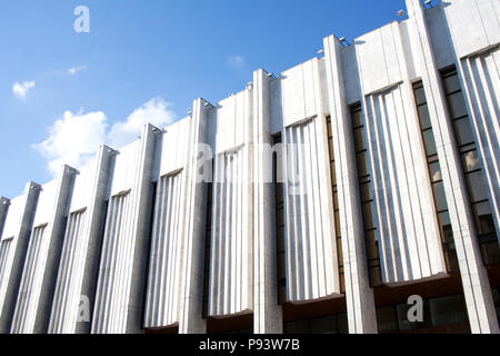 Das Internationale Kongresszentrum Ukrainischen Haus Fassade Details im Sommer Stockfoto