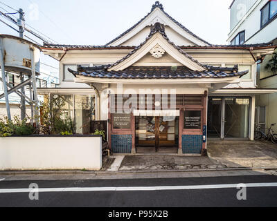 SCAI das Badehaus, Kunst Galerie eröffnet 1993, im historischen Bezirk Yanaka von Tokyo. Von einer traditionellen Japanischen öffentlichen Badehaus umgestaltet. Stockfoto