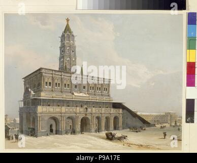 Die Sukharev Tower in Moskau. Museum: Landesmuseum von A. S. Puschkin, Moskau. Stockfoto