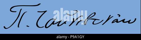 Signatur von Pjotr Tschaikowsky. Museum: Russische Staatliche Archiv der Literatur und Kunst, Moskau. Stockfoto
