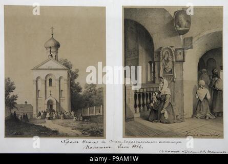 Spaso-Preobrazhensky Kirche und Zelle des heiligen Euphrosyne im Kloster von St. Euphrosyne. Museum: Staatliches Historisches Museum, Moskau. Stockfoto