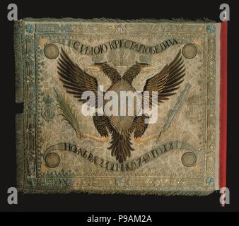 Flagge der Grenadier Unternehmen Der preobraschenski Life Guard Regiment. Museum: Staatliches Historisches Museum, Moskau. Stockfoto