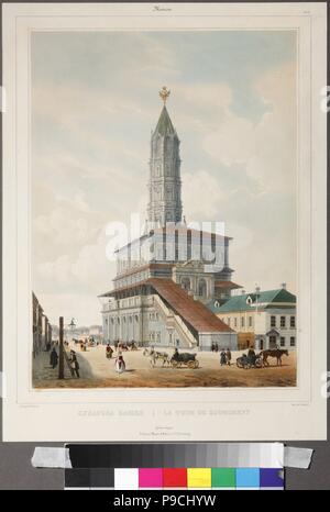 Die Sukharev Tower in Moskau. Museum: Landesmuseum von A. S. Puschkin, Moskau. Stockfoto