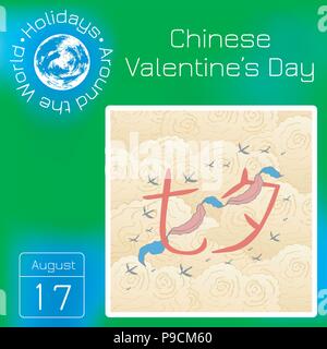 Chinesische Valentines Tag. Im chinesischen Stil Hand gezeichnet. Übersetzung aus dem Chinesischen - Qixi Festival. Kalender. Urlaub rund um die Welt. Ereignis des Tages. Gr Stock Vektor