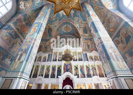 Die Kathedrale von Archangelsk, Russland Stockfoto