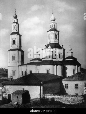 Die Kirche der Kreuzerhöhung am Vozdvizhenka Straße in Moskau. Museum: Staatliche Russische Film und Foto Archiv, Krasnogorsk. Stockfoto