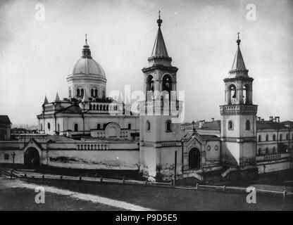 Das Kloster des Heiligen Johannes des Forerunner in Moskau. Museum: Staatliche Russische Film und Foto Archiv, Krasnogorsk. Stockfoto