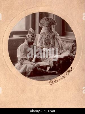 Großfürst Alexander Michailowitsch von Russland mit seiner Frau, Großfürstin Xenia Alexandrowna Russlands. Museum: private Sammlung. Stockfoto