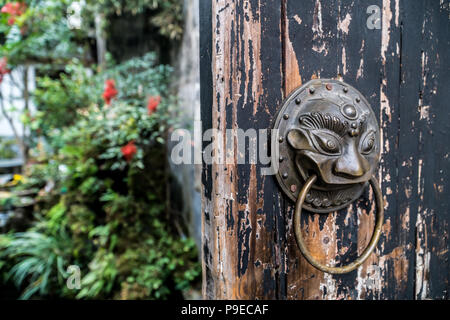 Dorf Hongcun Landschaft in Huangshan, Anhui, China. Das Dorf ist ein altes Dorf. Es ist in der Nähe von Mount Huangshan befindet. Hongcun ist ein berühmtes historisches Dorf in China, UNESCO Weltkulturerbe. Stockfoto