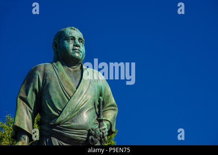 Saigo Takamori, dem letzten Samurai, Bronze Statue Denkmal 1898 in der Gegend von Ueno Park errichtet, Tokyo (mit Kopie Raum) Stockfoto