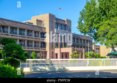 Fassade Blick auf Executive Yuan Gebäude von Taiwan Stockfoto