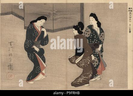 Oiran Kurtisanen tanzen vor einem großen Folding Screen. Holzschnitt von Hishikawa Moronobu (1618-1694) von Fuzoku Emakimono, Bild Scrollen von Wasser Handel, Tokio, Reprint circa 1880. Stockfoto