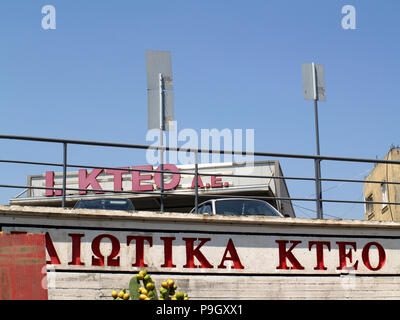 KTEO MOT-Prüfstelle in Korfu, Griechenland Stockfoto