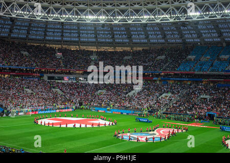 Moskau, Russland - Juli 11, 2018: Fußball-Fans feiern während der FIFA WM 2018 im Halbfinale Fußballspiel zwischen England und Kroatien Stockfoto
