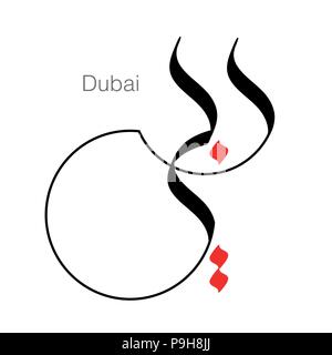 Dubai Wort in arabische Kalligraphie, Arabische Kalligraphie Titel DUBAI auf weißem Hintergrund - Vector Illustration Stock Vektor
