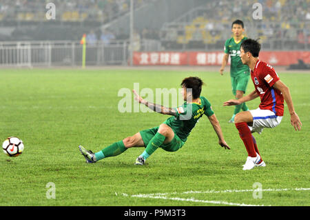 Beijin, Beijin, China. 19. Juli 2018. Peking, China - Peking Guo'an Footbal Team Niederlagen Henan Jianye 2-1 bei Chinese Super League 2018 in Beijing, China. Credit: SIPA Asien/ZUMA Draht/Alamy leben Nachrichten Stockfoto