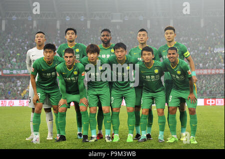 Beijin, Beijin, China. 19. Juli 2018. Peking, China - Peking Guo'an Footbal Team Niederlagen Henan Jianye 2-1 bei Chinese Super League 2018 in Beijing, China. Credit: SIPA Asien/ZUMA Draht/Alamy leben Nachrichten Stockfoto