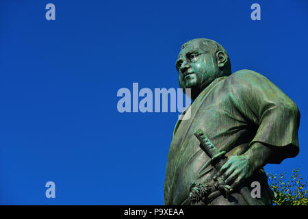 Saigo Takamori, dem letzten Samurai, Bronze Statue Denkmal 1898 in der Gegend von Ueno Park errichtet, Tokyo (mit Kopie Raum) Stockfoto