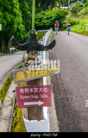 Kumano Kodo Pilgerweg. Weg zu Mizunomi-Oji. Nakahechi. Präfektur Wakayama. Kii Halbinsel. Kansai Region. Honshü Insel. UNESCO. Japan Stockfoto