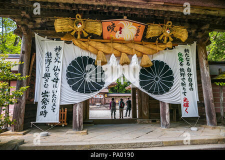 Kumano Hongu Taisha. Shinto Schrein. Tanabe Stadt. Präfektur Wakayama. Kumano Kodo Pilgerweg. UNESCO. Japan Stockfoto