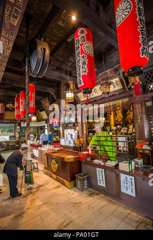 Kumano Kodo Pilgerweg. Seiganto-ji Temple. Nachisan. Nakahechi Route. Präfektur Wakayama. Kansai Region. Honshü Insel. UNESCO. Japan Stockfoto