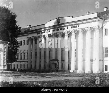 380 Demidov juristischer Lyceum, 01. Stockfoto