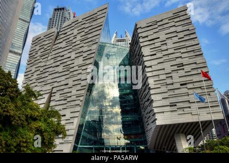 Kanton, China - ca. Januar 2017: Die neue Guangzhou Bibliothek ist am Ufer des Pearl River gelegen. Stockfoto