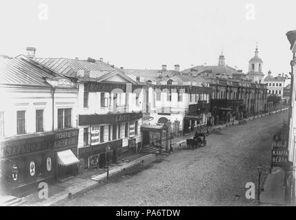 Die Einnahmen Haus des Fürsten Gagarin am meisten Kuznetsky in Moskau. Museum: private Sammlung. Stockfoto