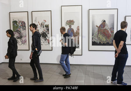 Kiew, Ukraine. 20. Juli 2018. Menschen besuchen die Ausstellung der Chinesischen freehand brushwork durch China Nationale Akademie der Malerei in Kiew, Ukraine organisiert am 20. Juli 2018. Credit: Chen Junfeng/Xinhua/Alamy leben Nachrichten Stockfoto