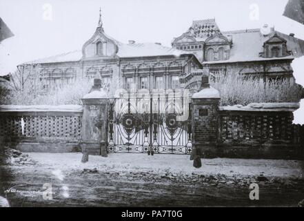 Die Kammern des Fürsten Jussupow in Moskau. Museum: Staatliche Wissenschaftliche A. Schtschusew-museums Forschung Museum für Architektur, Moskau. Stockfoto