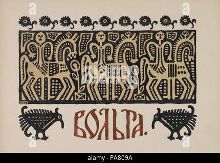 Abbildung: für Alte russische Legende "Wolga". Museum: private Sammlung. Stockfoto