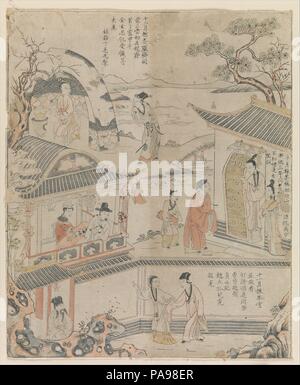 Die letzten drei Monate des Jahres. Artist: Workshop der Ding Liangxian (Aktive der ersten Hälfte des 18. Jahrhunderts). Kultur: China. Abmessungen: Bild: 13 1/4 x 10 7/8 in. (33,7 × 27,6 cm). Museum: Metropolitan Museum of Art, New York, USA. Stockfoto