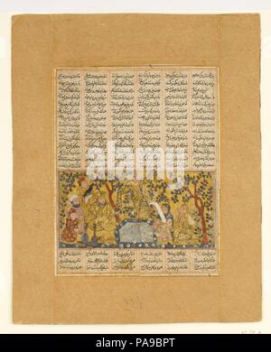 "Bahram Gur unterhalten durch die Töchter des Barzin', Folio aus einem shahnama (Buch der Könige). Thema: Abu'l Qasim Firdausi (935-1020). Abmessungen: Text Block: 6 3/16 x 4 13/16-in. (15,7 x 12,2 cm) Malerei: 2 3/8 x 4 3/4 in. (6 x 12,1 cm). Datum: 1300-1330. Diese Szene aus dem ersten kleinen Shahnama erfolgt rund um den Pool im Garten ein Gutsherr namens Barzin. Bahram Gur verlor seine bevorzugten Black Falcon und während seiner Suche nach Er zu Barzin's Estate, wo er durch drei schöne Töchter Barzin - ein Harfenspieler, einem Sänger unterhalten wurde, und einer Tänzerin - von denen er nahm als sein Stockfoto